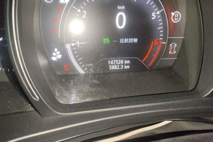 Used Renault Kadjar 2016 2.0L Two-Wheel-Drive Luxury Edition