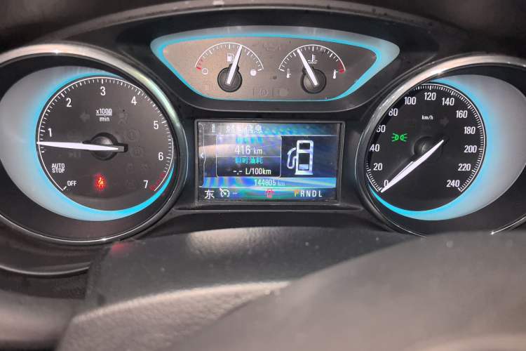 Used Buick Envision 2016 28T Four-Wheel Drive Elite Version
