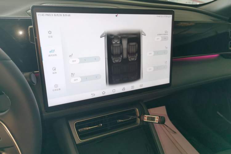 Used BYD Qin L 2024 DM-i 120KM Excellence Model