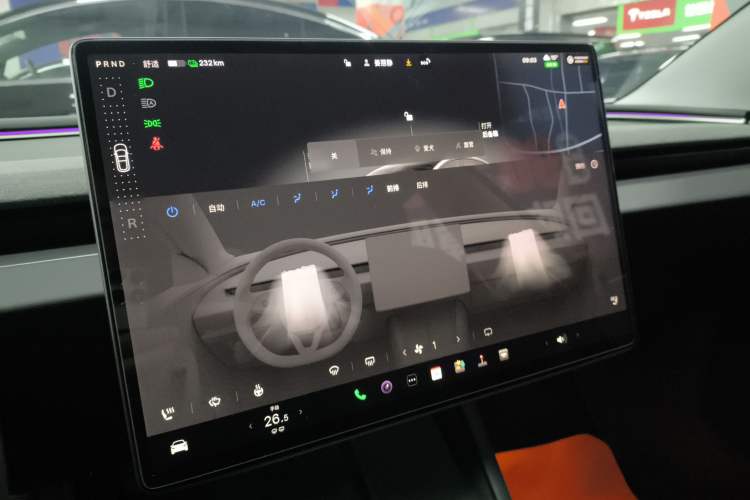 Used Tesla Model 3 2023 Rear-Wheel-Drive Version
