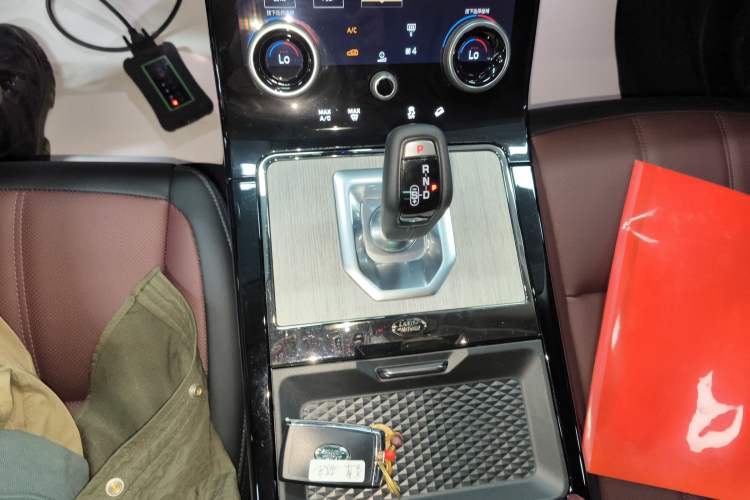 Used Land Rover Range Evoque 2023 Aurora L 249 PS Luxury Edition Gear Lever