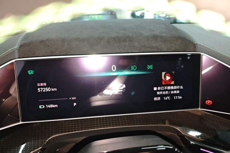 Used Zeekr 001 2023 WE Edition 86 kWh