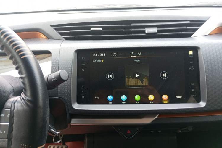 Used Geely Auto Vision X1 2017 1.3L Automatic Fun Edition