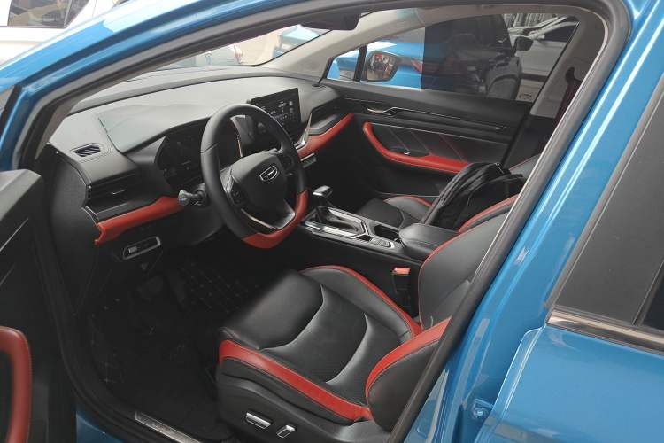 Used Geely Auto Emgrand S 2021 1.4T CVT Prestige Edition