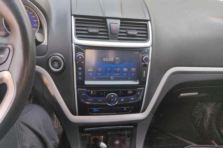 Used Geely Auto Emgrand 2015 Sedan 1.5L Manual - Top Trim Level