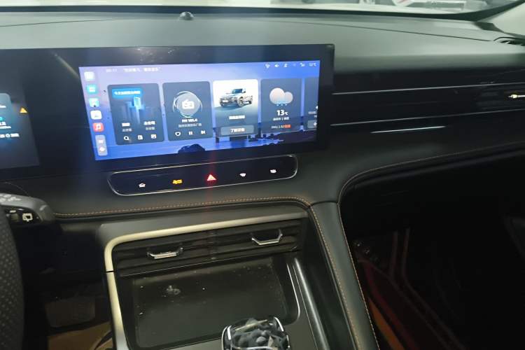 Used Roewe RX5 2023 1.5T Elite Edition
