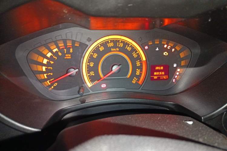 Used GAC Trumpchi GA3 2013 1.6L Manual Elite Edition
