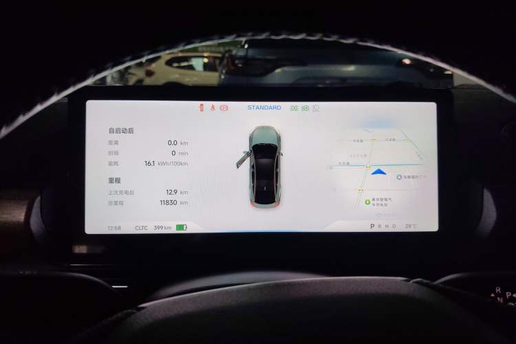 Used XPeng P5 2022 550P