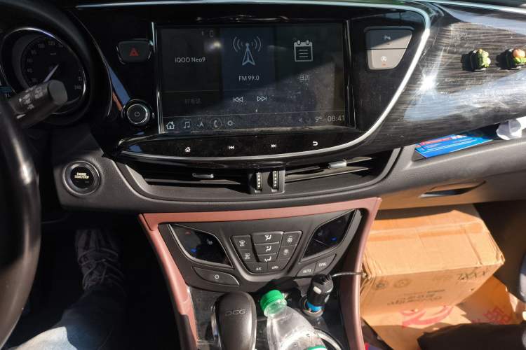 Used Buick Envision 2021 532T Two-Wheel-Drive Elite Version
