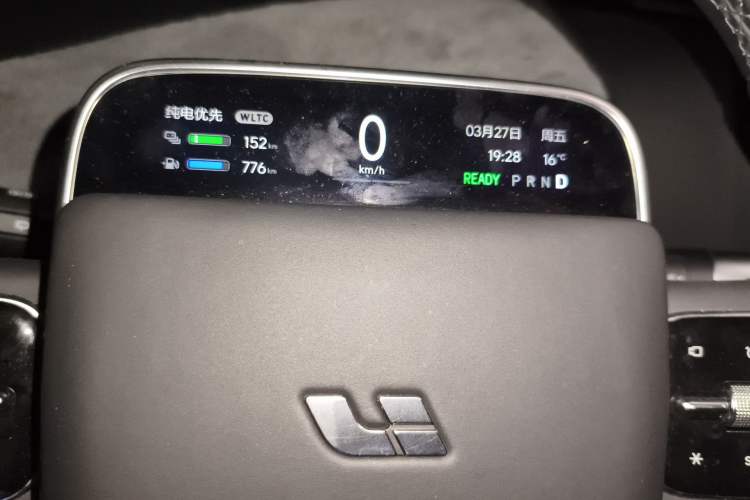 Used Li Auto L8 2023 Air model
