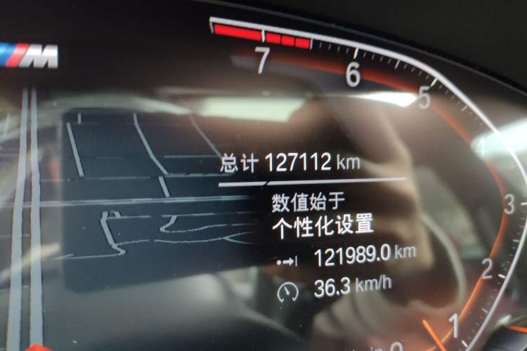 Used BMW 5 Series 2022 530Li Leading Model M Sport Package