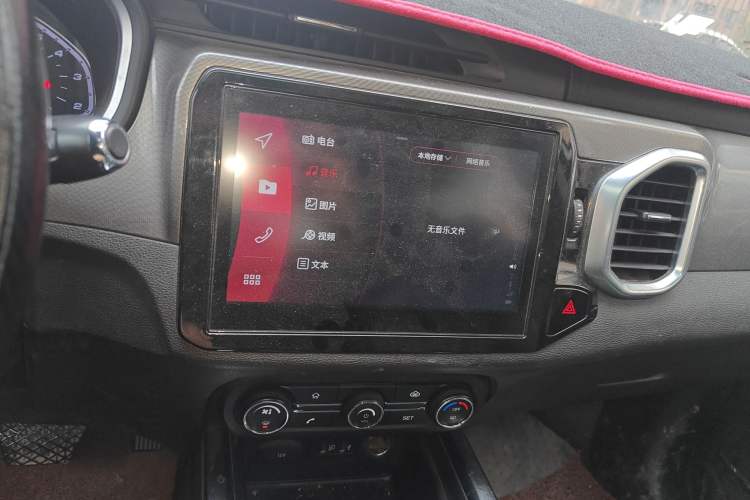 Used Chery Tiggo 5x 2017 1.5T DCT Elite Model Audio And AC Panel