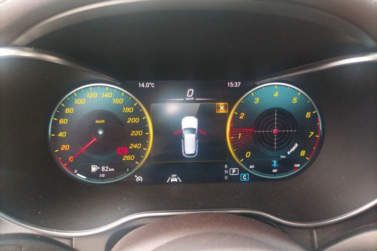 Used Mercedes-Benz GLC 2021 GLC 300 L 4MATIC Dynamic Model