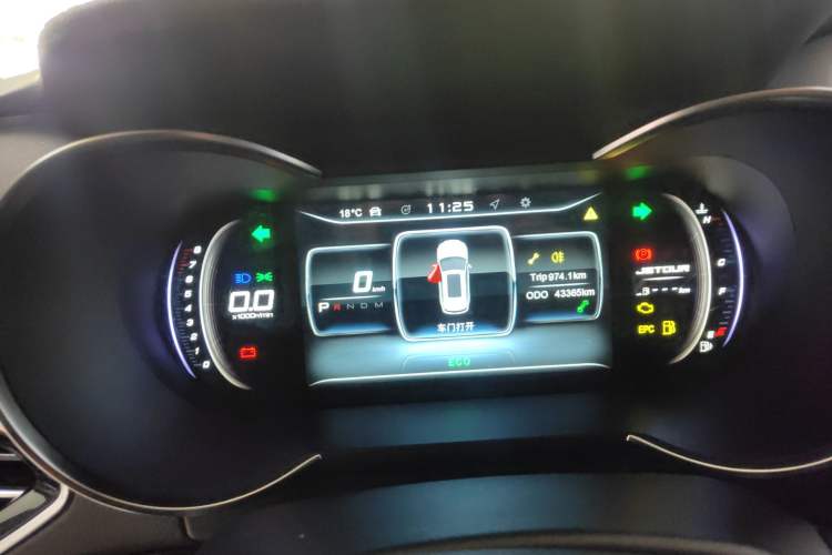 Used JETOUR X70 2020 1.5T DCT Yuexing Edition 6 Seats