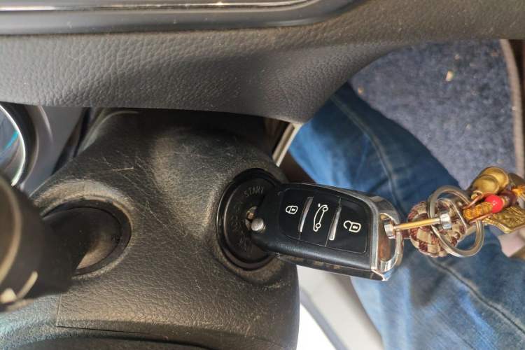 Used BAIC Senova D50 2014 1.5L manual comfort version Vehicle Key
