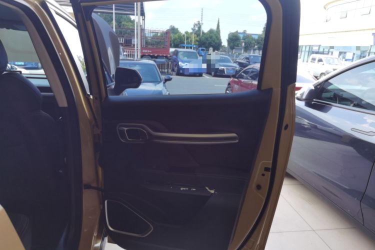 Used Radar Horizon 2023 550 km Creator Edition