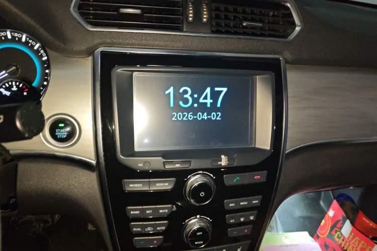 Used Haval H2 2015 1.5T Automatic Two-Wheel Drive Prestige Edition