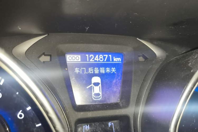 Used Hyundai Elantra (5th Generation / Langdong) 2015 1.6L Automatic Leading Model
