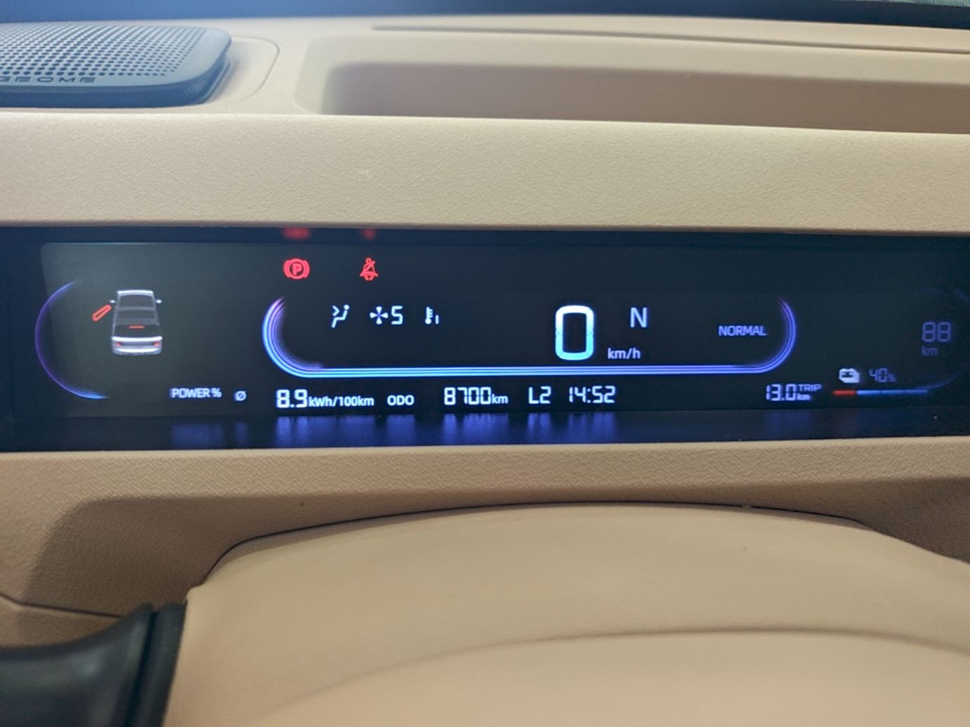 Geely Galaxy Panda 2024 200km Panda Kart — снимка 14