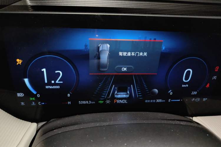 Used Ford Mondeo 2022 Restyled EcoBoost 245 Luxury Version