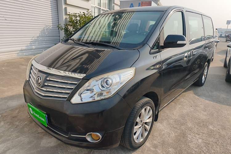 Used FORTHING CM7 2016 2.0T Manual Luxury Version