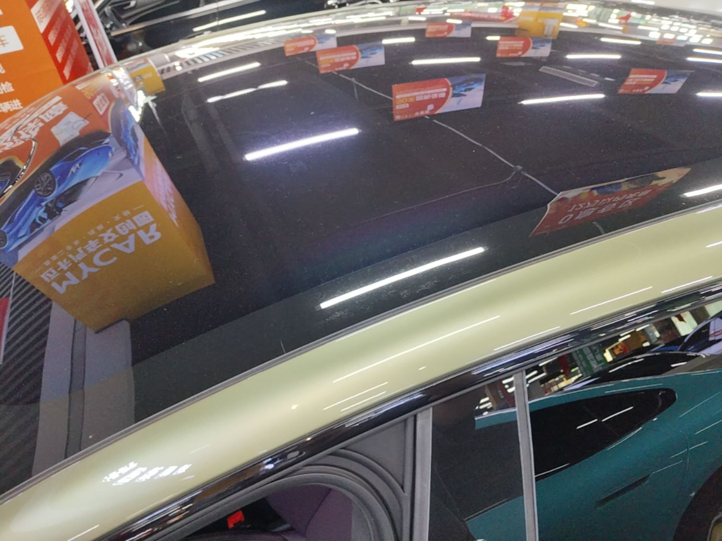 Xiaomi Auto SU7 2024 Four-Wheel Drive Ultra-Long Range Advanced Intelligent Driving Max Edition — снимка 7