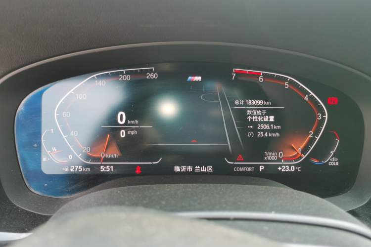 Used BMW 5 Series 2019 525Li M Sport Package
