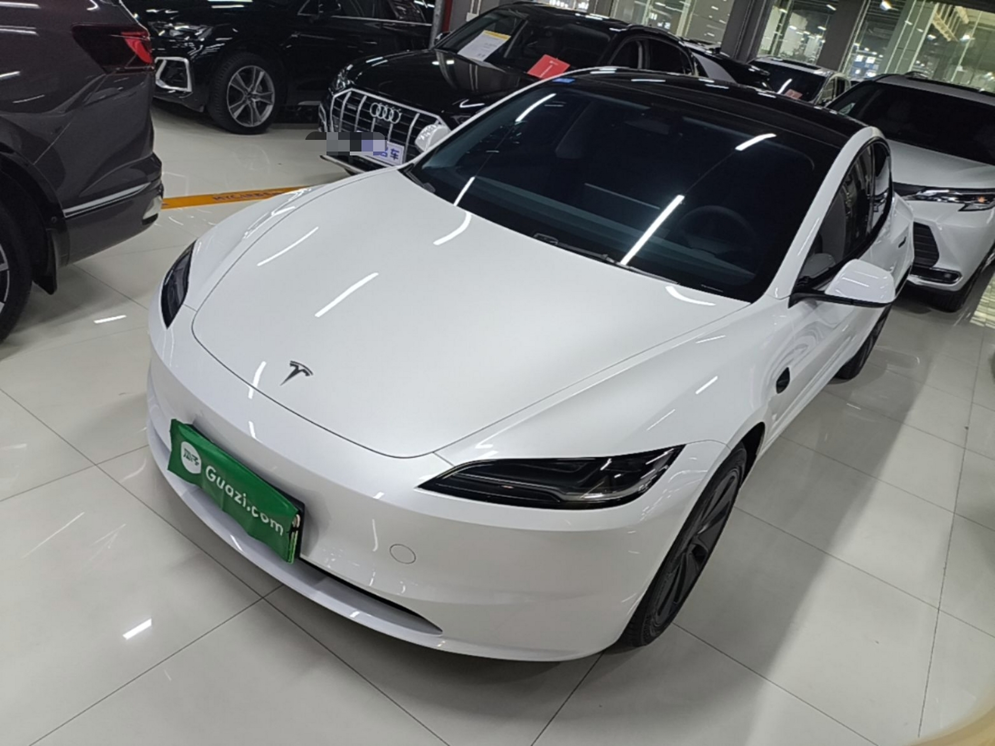 Under Front Bumper
