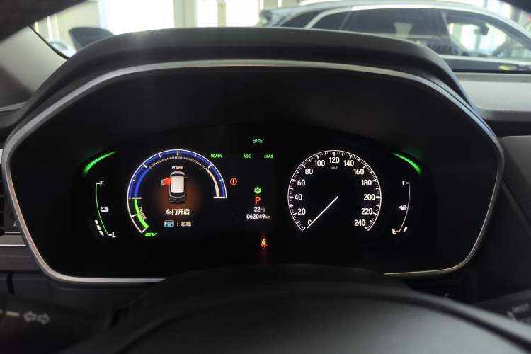 Used Honda Elysion 2022 2.0L eHEV Luxury Edition
