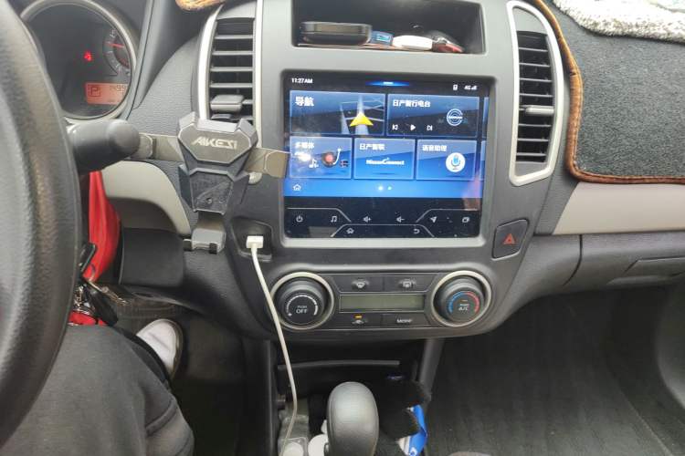 Used Nissan Sylphy 2019 Classic 1.6XE+ CVT SmartConnect Leading Edition
