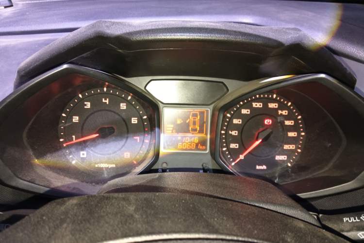 Used Chery Fengyun 2 2016 1.5L Manual Value Edition