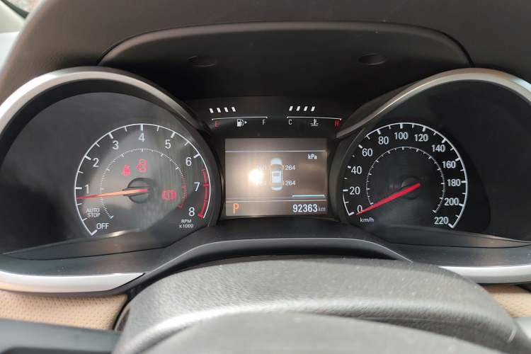 Used Chevrolet Monza 2020 320 Automatic Enjoyment Edition Instrument Cluster