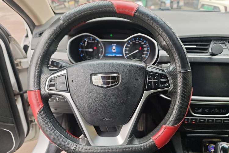 Used Geely Auto Emgrand 2016 Sedan 1.5L CVT Upward Version