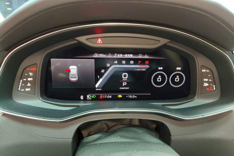 Used Audi A7L 2024 45 TFSI Luxury Edition
