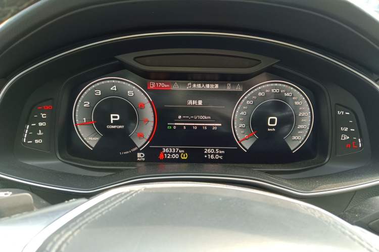 Used Audi A6L 2023 Revised 40 TFSI Luxury Dynamic Edition