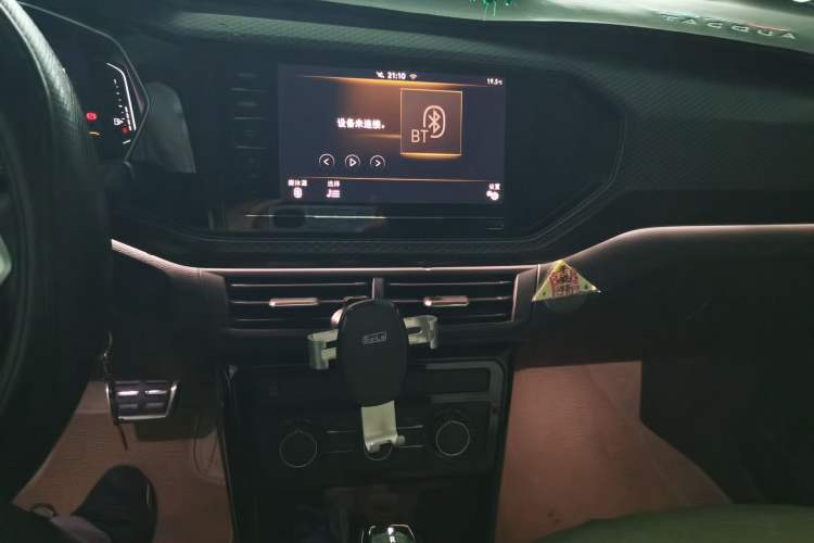 Used Volkswagen Tacqua 2020 280TSI DSG R-Line Audio And AC Panel