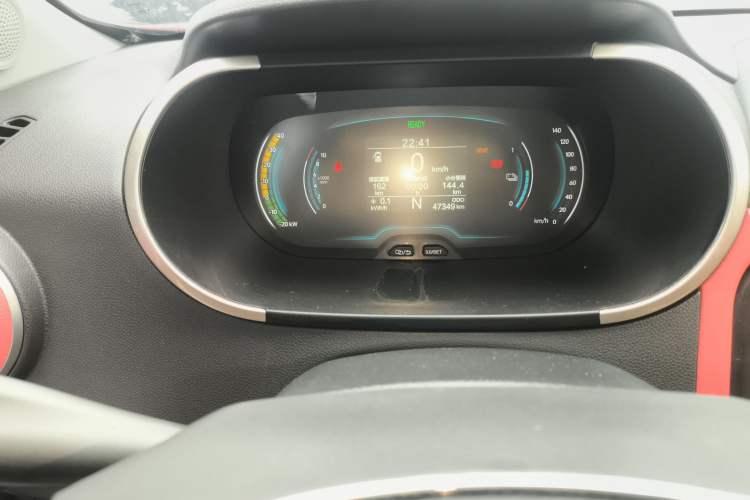 Used Chery Little Ant 2021 150 000 Yuan Ant Fan Edition New Ant Cool Version Lithium Iron Phosphate