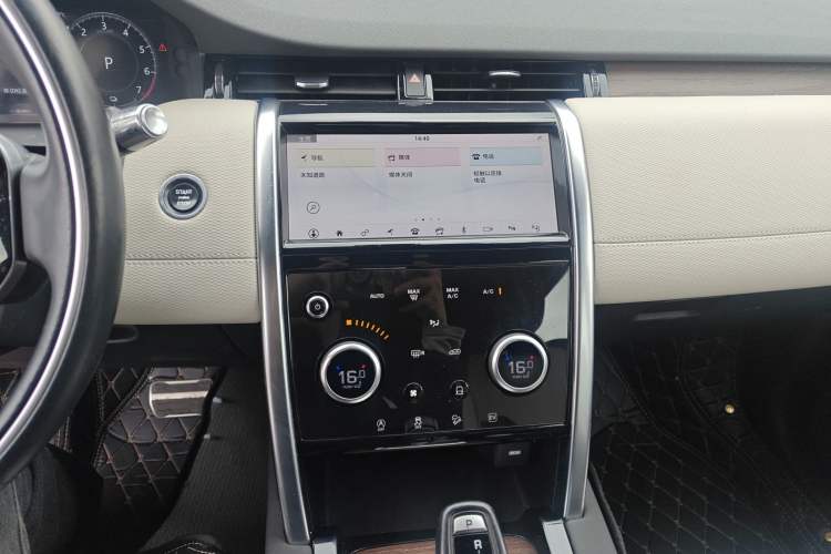 Used Land Rover Discovery Sport New Energy 2021 P300e Performance Tech Edition Audio And AC Panel