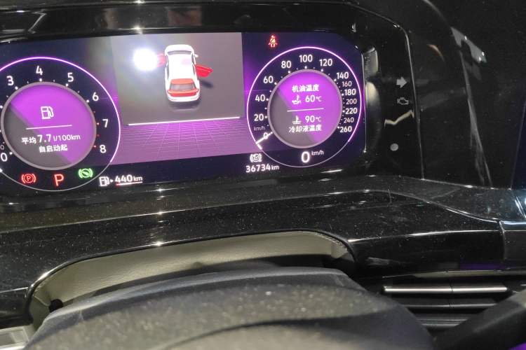 Used Volkswagen Golf 2021 280TSI DSG R-Line