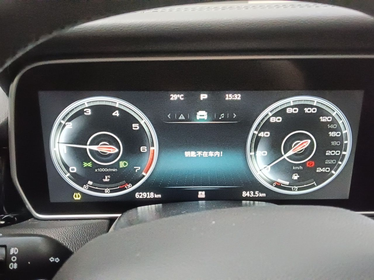 Hongqi HS5 2022 Facelifted Version 2.0T Smart Connect Flagship All-Wheel-Drive Edition — снимка 11