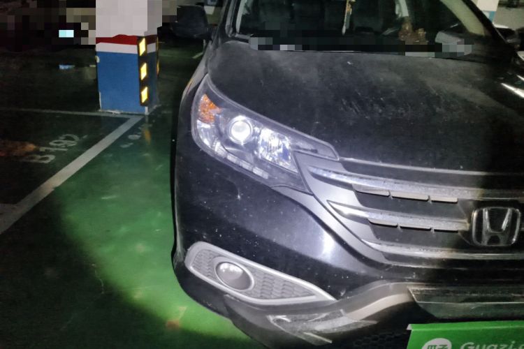 Used Honda CR-V 2013 2.4L Four-Wheel Drive Prestige Edition
