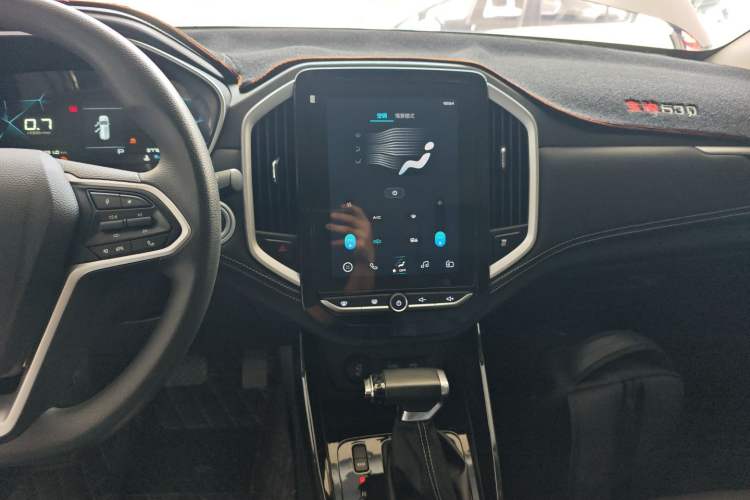 Used Baojun 530 2020 1.5T CVT Luxury Connected Version 7 Seats