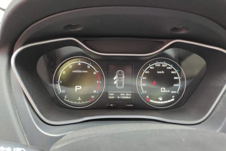 Used Geely Auto Vision X6 2016 1.3T CVT Flagship Model
