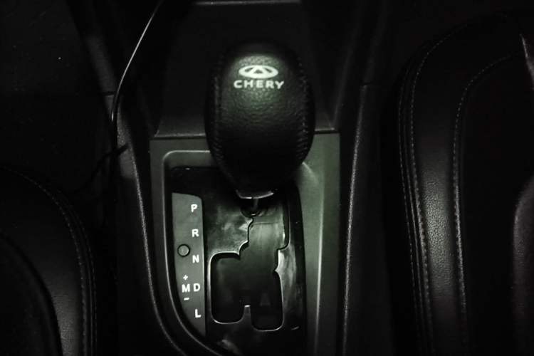 Used Chery Arrizo 5 2016 1.5L CVT Trendsetting Edition
