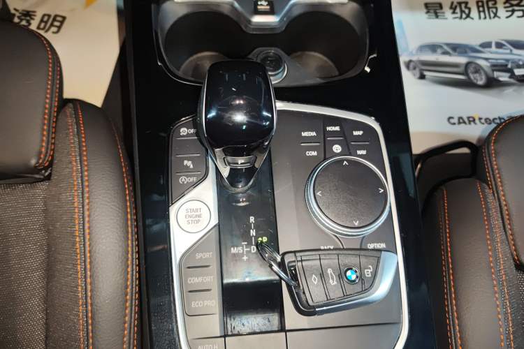 Used BMW 2 Series 2023 225i Four-Door Coupe M Sport Package