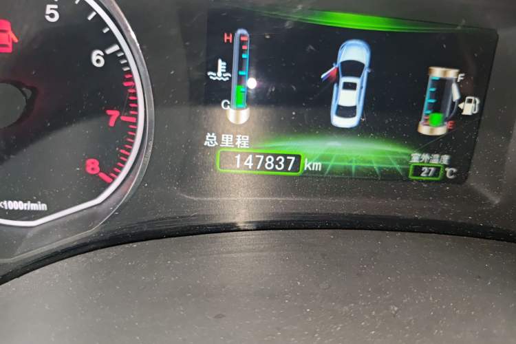 Used BYD Surui 2015 1.5L Manual Luxury Model
