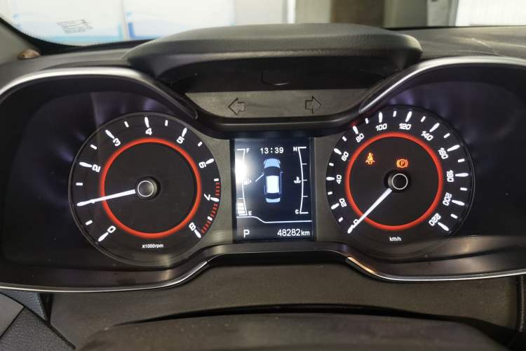 Used Chery Arrizo 5 2017 1.5L CVT Luxury Edition