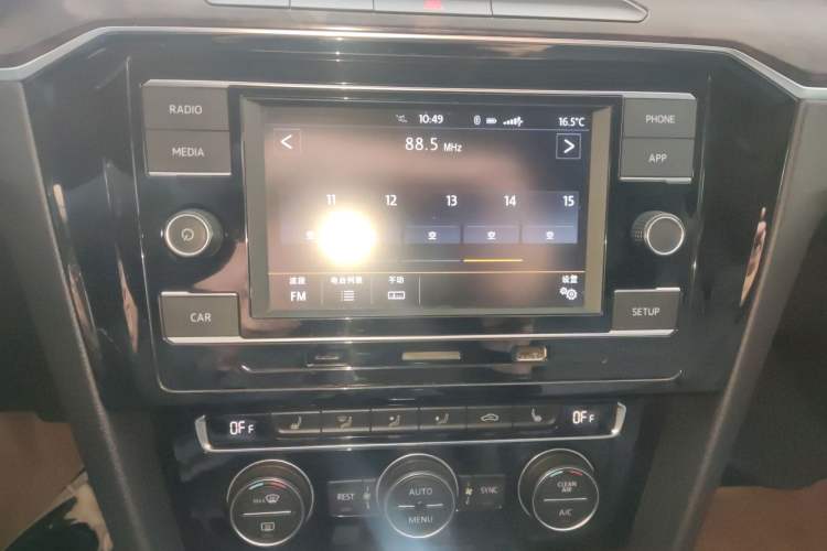 Used Volkswagen Magotan 2018 Facelift 330TSI DSG Luxury Model Audio And AC Panel