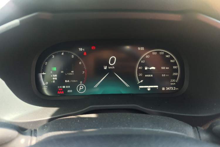 Used Toyota Wildlander 2024 2.0L CVT Two-Wheel Drive Urban Edition
