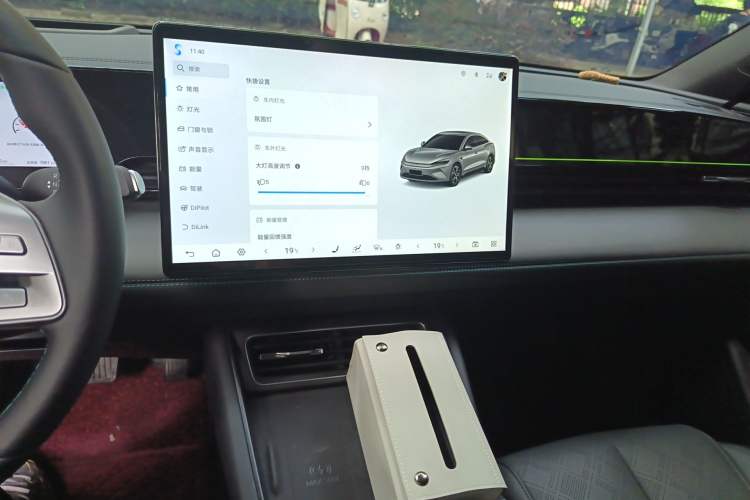 Used BYD Qin L 2025 EV 545KM Cloud Suspension Edition Audio And AC Panel